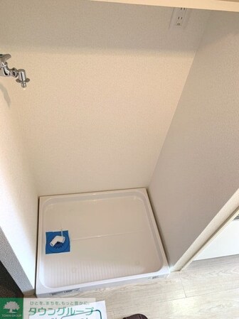 ユーコート新丸子の物件内観写真